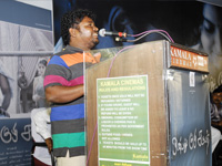 onpathukuzhisampathaudiolunch